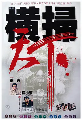 91电影在线观看