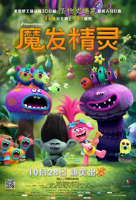 两个画面
