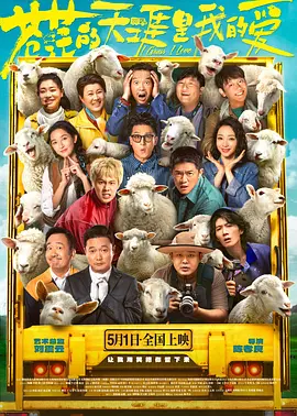 成人做爰毛片免费视频