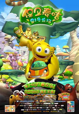 久久青青草原精品国产软件