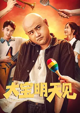 美国毛片aaa在线播放