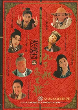 伊人激情在线