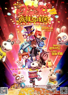 在线精品日韩一区二区三区