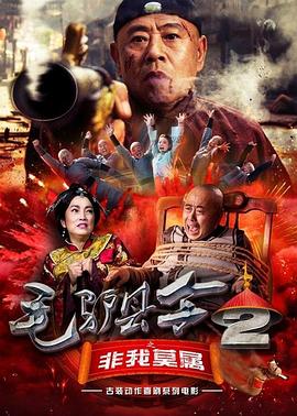 swag免费破解版