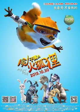 美女娇喘声
