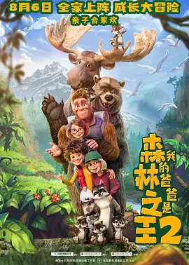 国产精品国产欧美综合一区