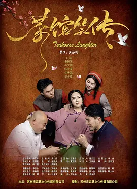 五月婷婷精品