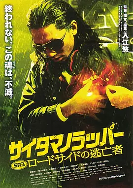 欧美摸胸