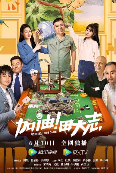 精品国产福利第一区二区三区