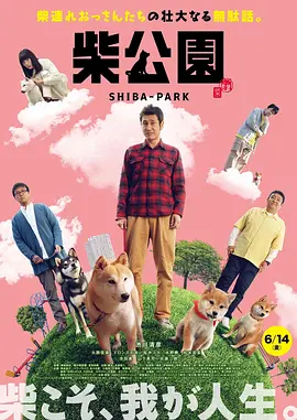 亚州国产精品