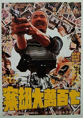 男人j戳女人p动态视频
