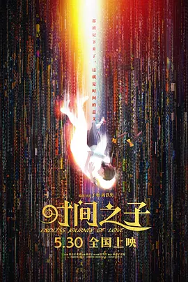 亚洲国产精品a一区二区三区