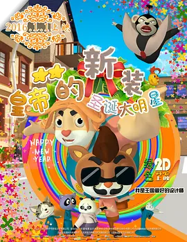 和自己家狗狗c了一天视频