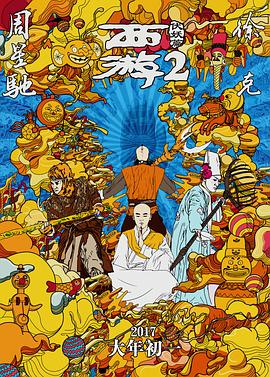 欧美亚洲h在线一区二区