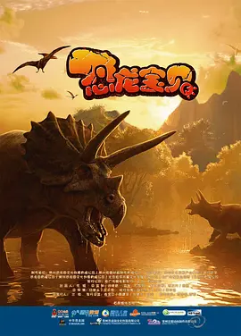 午夜狠狠操