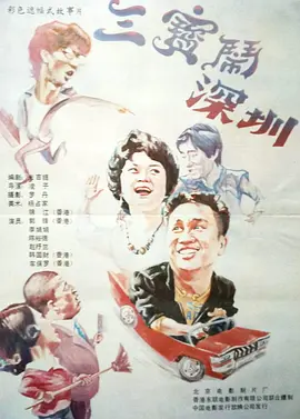 国产97色在线|日韩