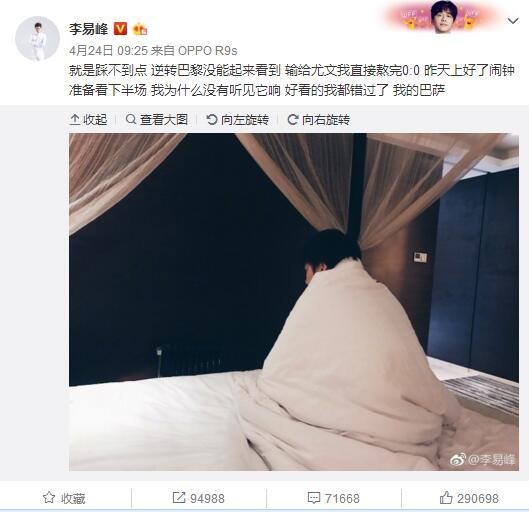 如何调整显卡风扇转速