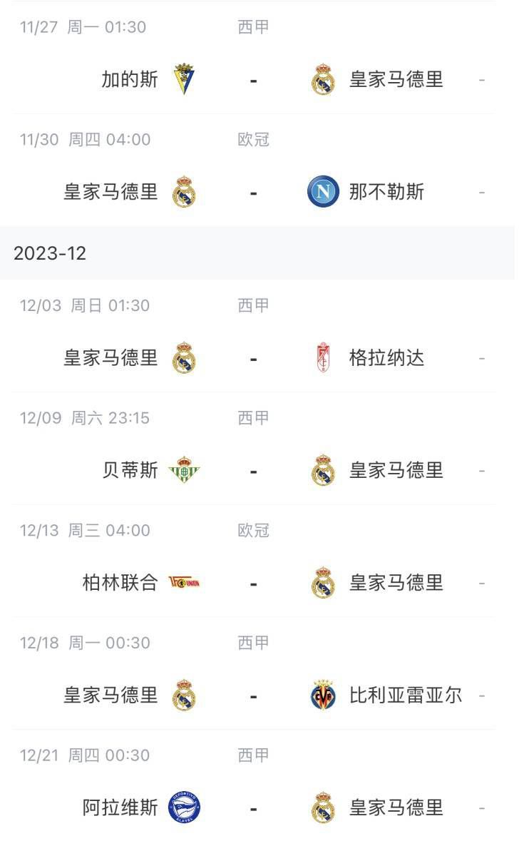 欲香欲色天天综合和网