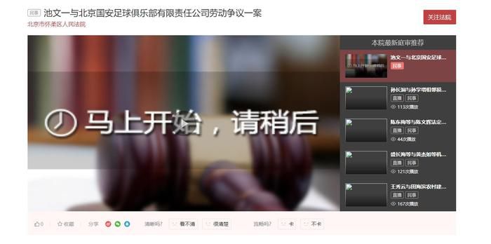 午夜国产精品福利在线观看