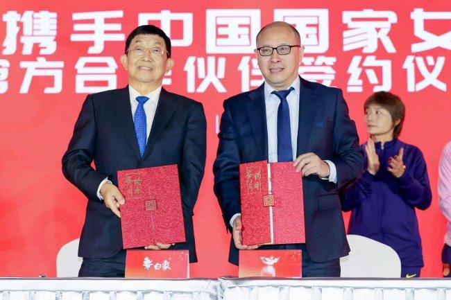丹东医院和爱情酒店的定事