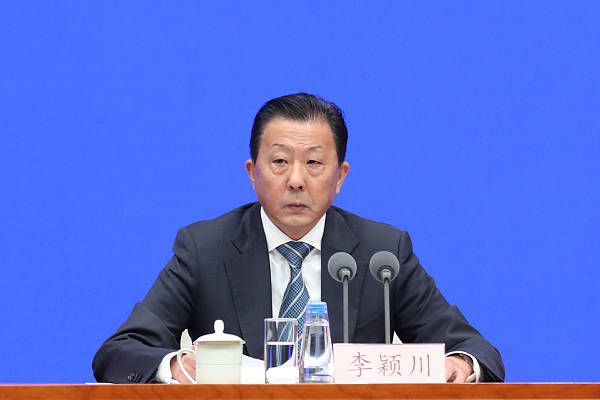 痴女集团