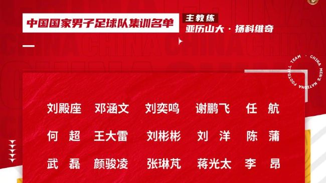 精品国产一区二区在线观看