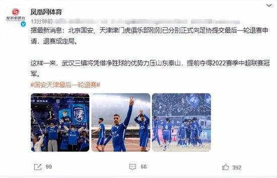 免费操网站