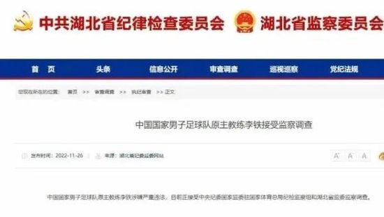 我兄弟的爱人