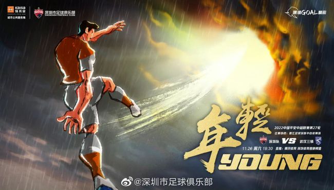 午夜精品99久久免费