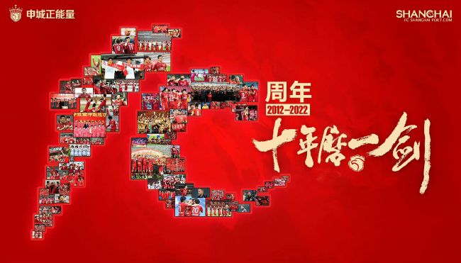 精品色爽