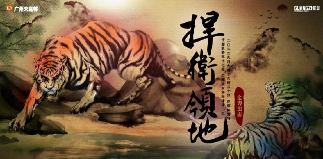 午夜精品免费