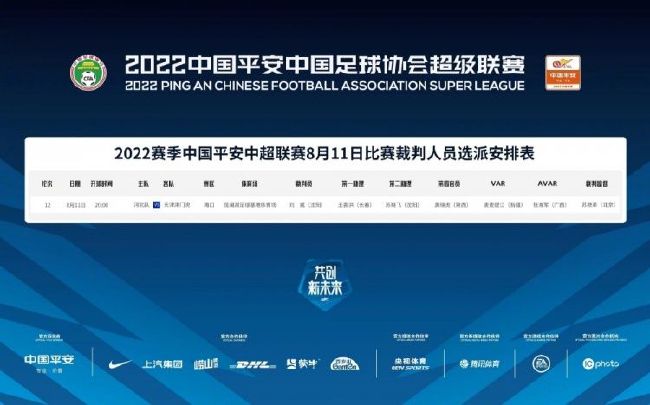 综招是什么意思