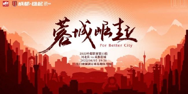 慈善组织的真面目