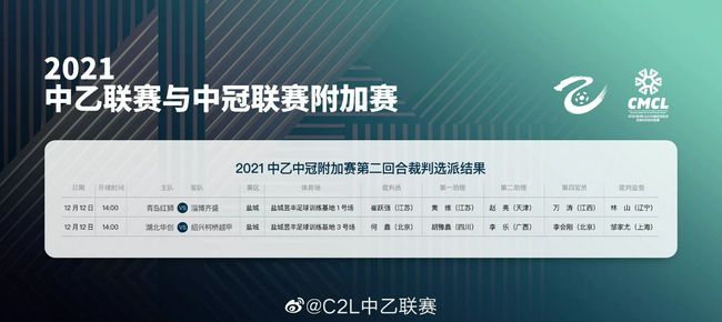 欧美激情中文字幕