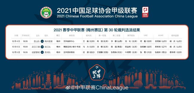 男人的天堂最新网址