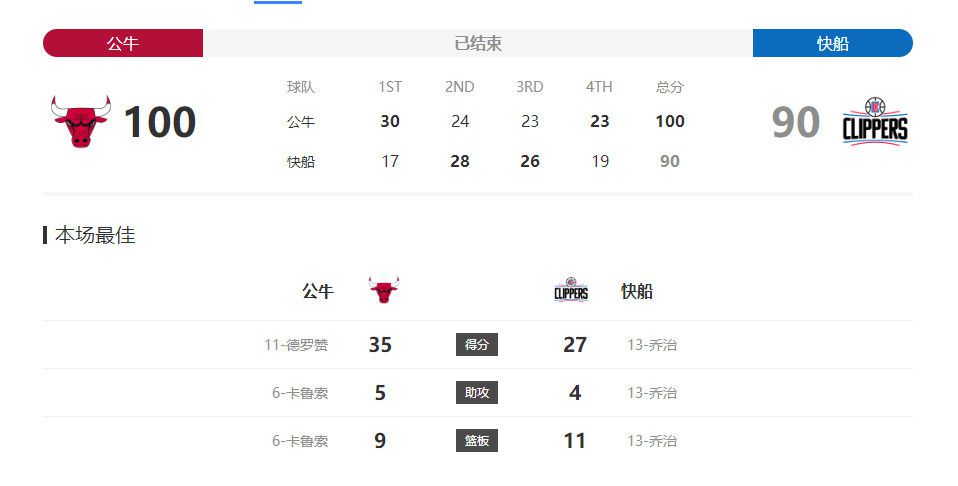 99精品国产高清一区二区麻豆