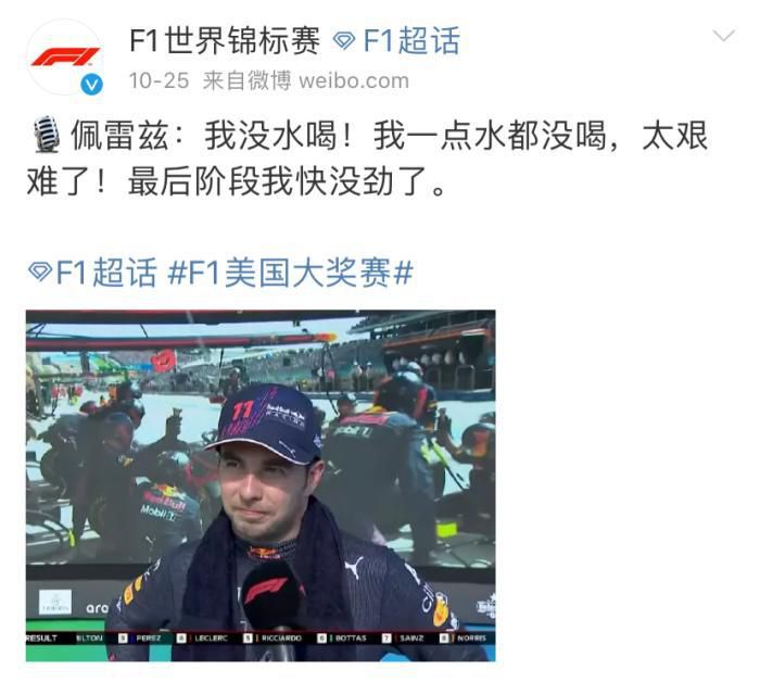 欧美一区精品二区三区