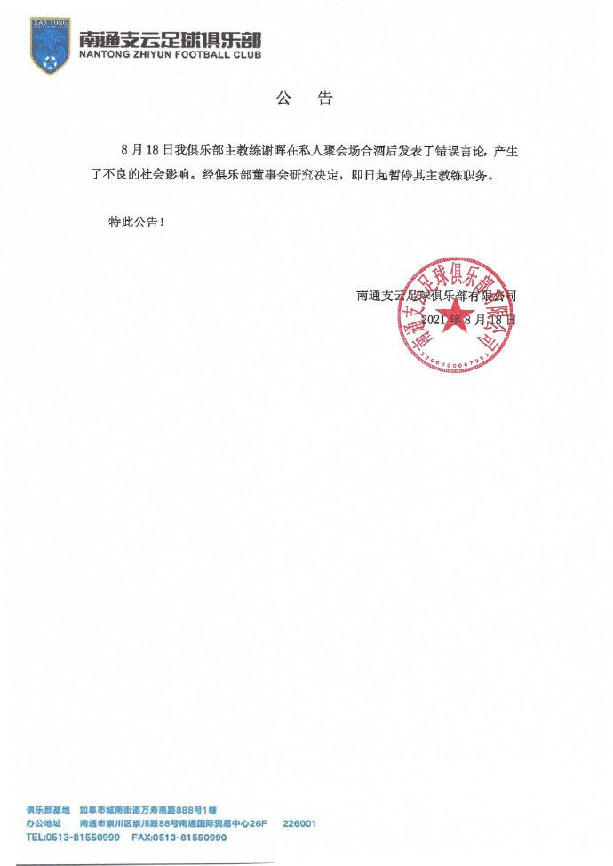 得得啪在线