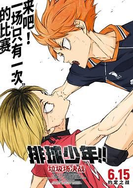 日本黄色网址免费