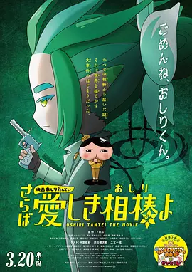 夜天干天干啦天干天天爽