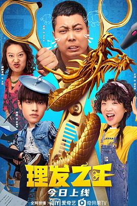 色综合网址