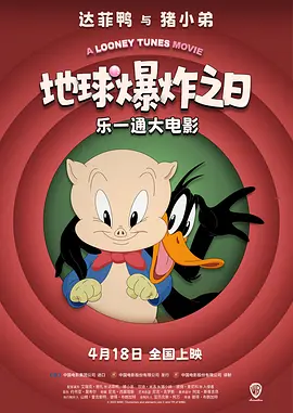 欧美精品在线免费