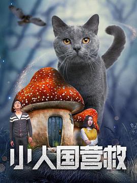 国产网红福利