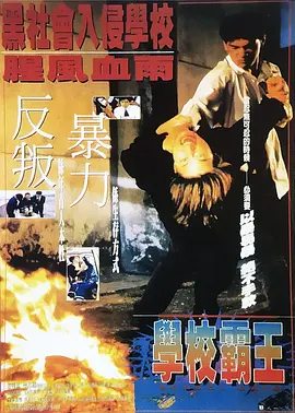 国产极品自拍