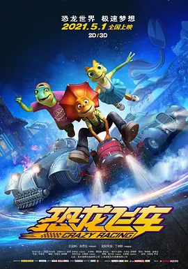 国产色婷婷精品综合在线