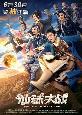 天天搞天天搞