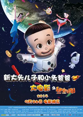 日韩免费av在线播放