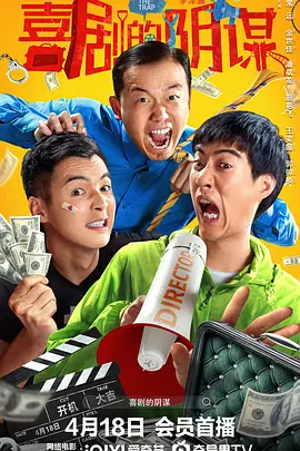 爱情能用钱买吗