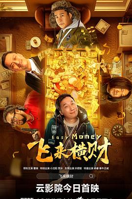 欧美日韩国产色综合一二三四