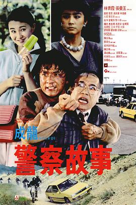 亚洲色图国产